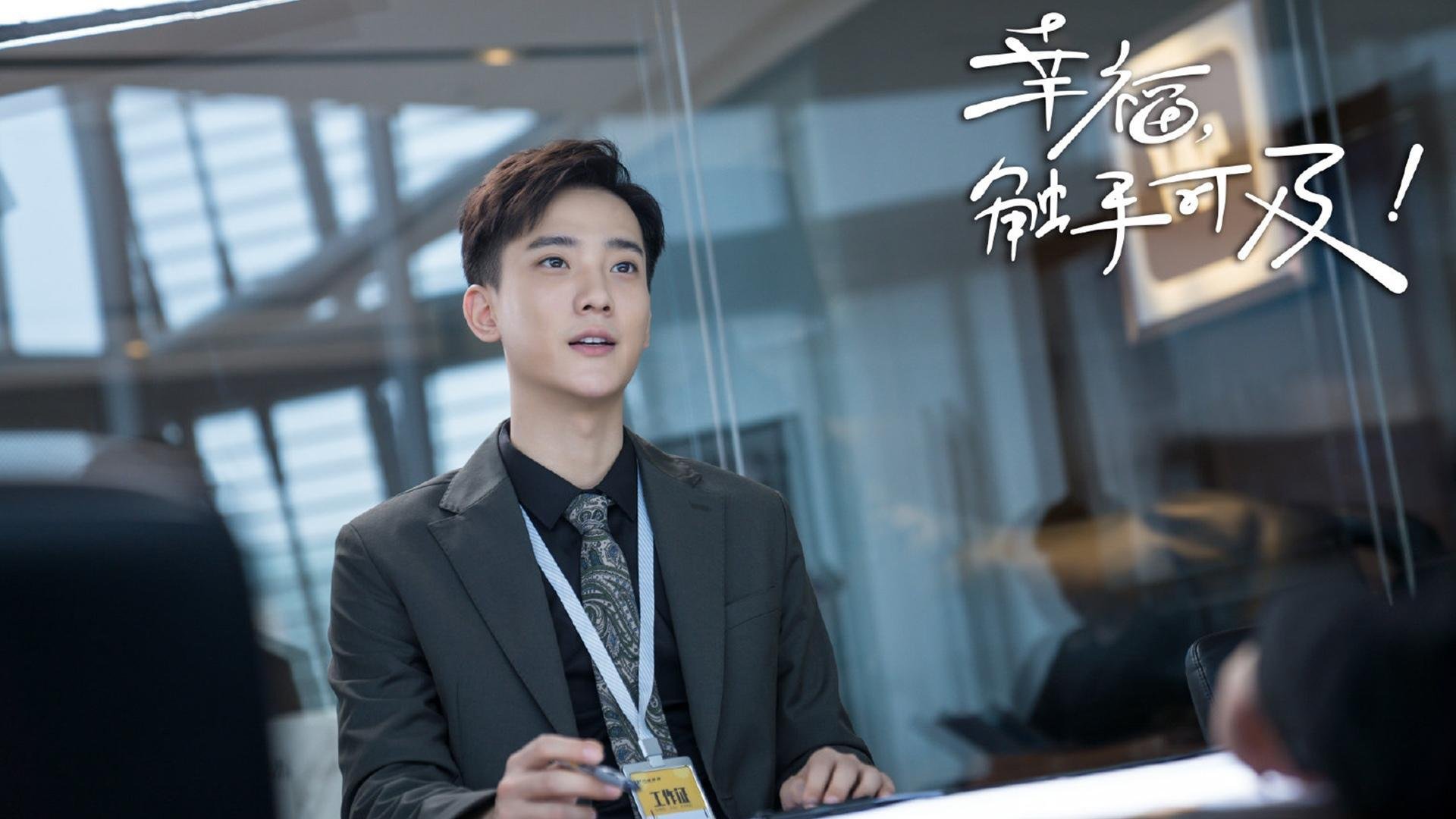 “中国足球运动进入新时代，未来可期”，中国足球运动发展现状与分析