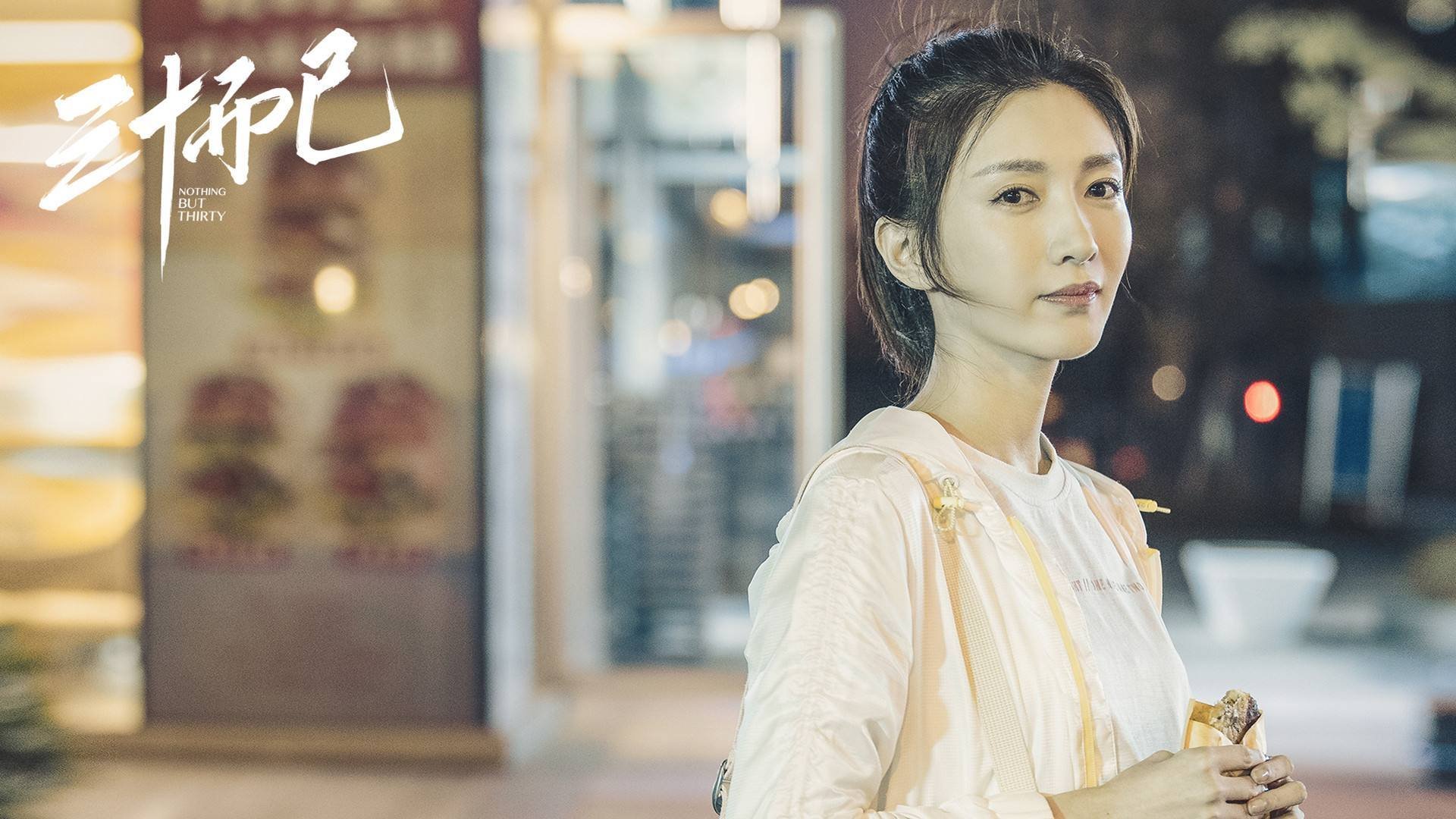 【泰蒂斯闪耀赛场】费城队新星费尔南多·泰蒂斯破纪录，费尔迪南特