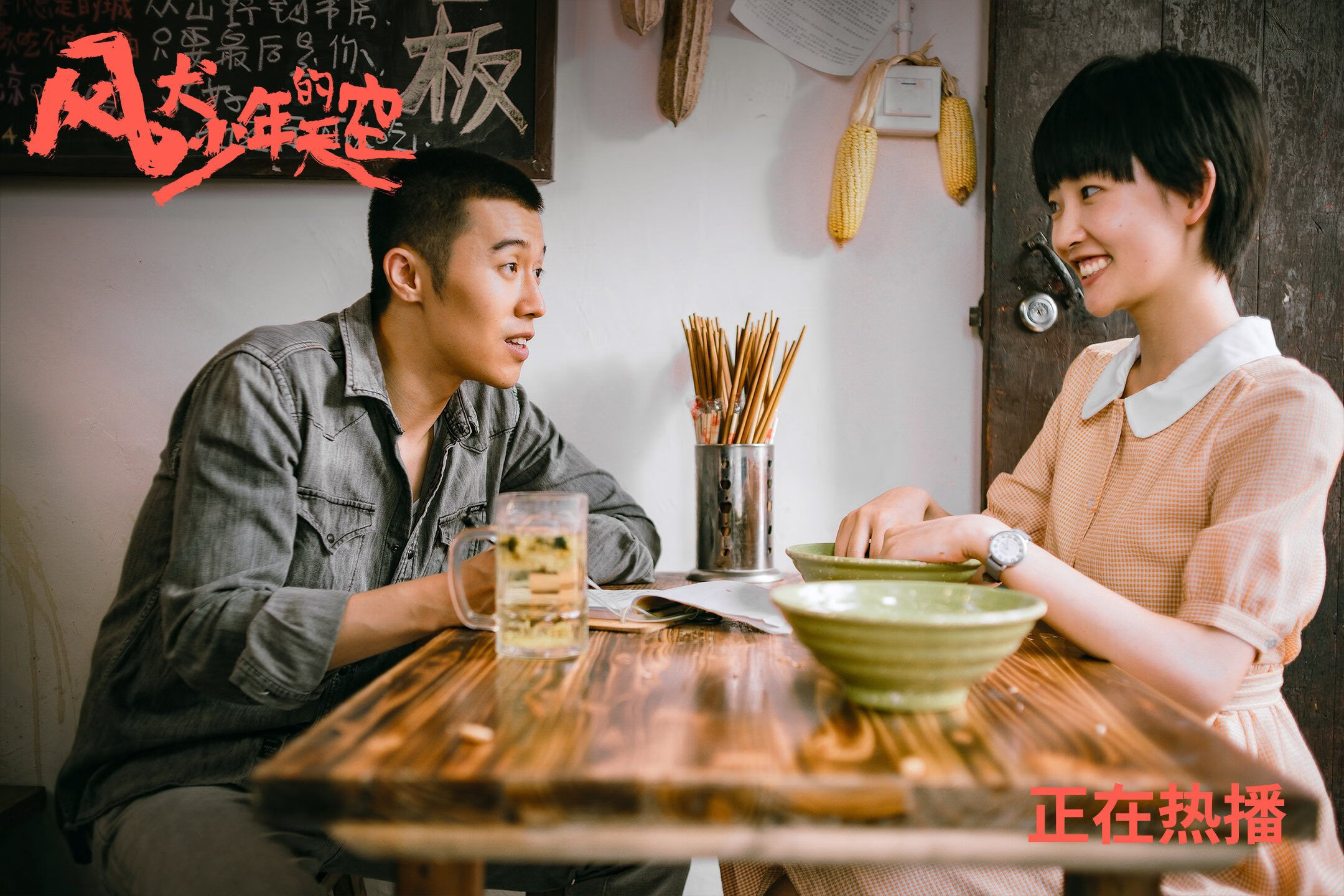 阿根廷与沙特阿拉伯在AlUla签署战略合作协议，共同推动马术运动发展。