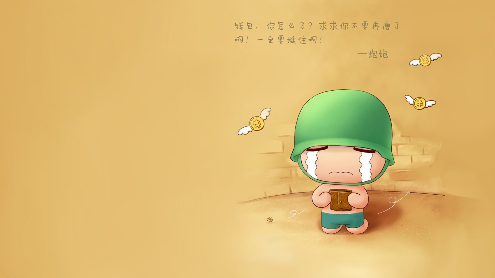 鹈鹕延续连胜锡安统治攻防，锡安签约鹈鹕多少钱