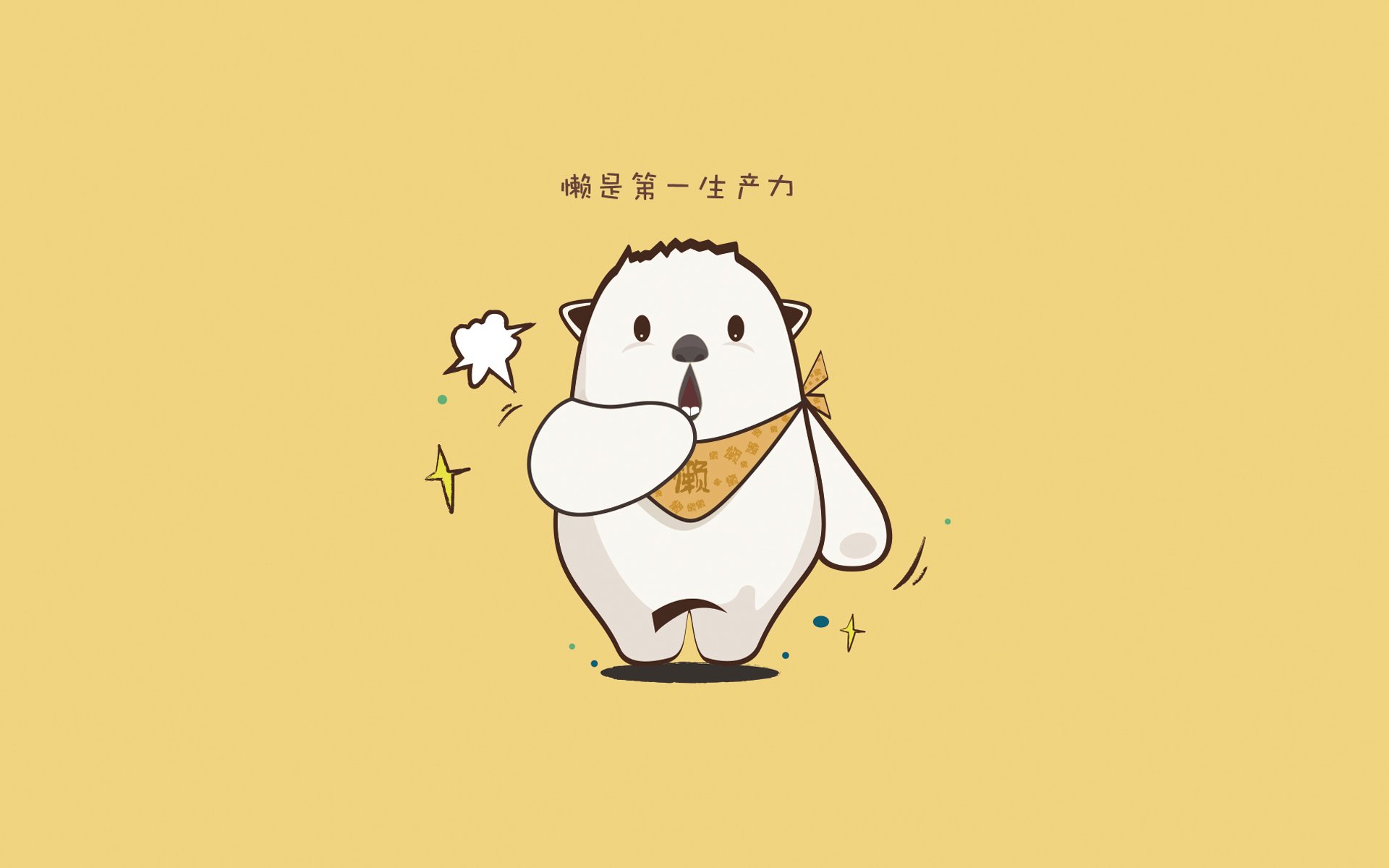 九游网游官网-切尔西压迫模式触发对手失误，切尔西压迫模式触发对手失误怎么办