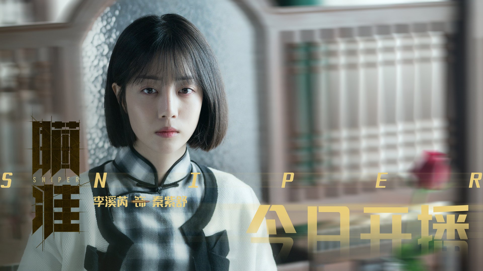 切尔西压迫模式触发对手失误，切尔西压迫模式触发对手失误怎么办