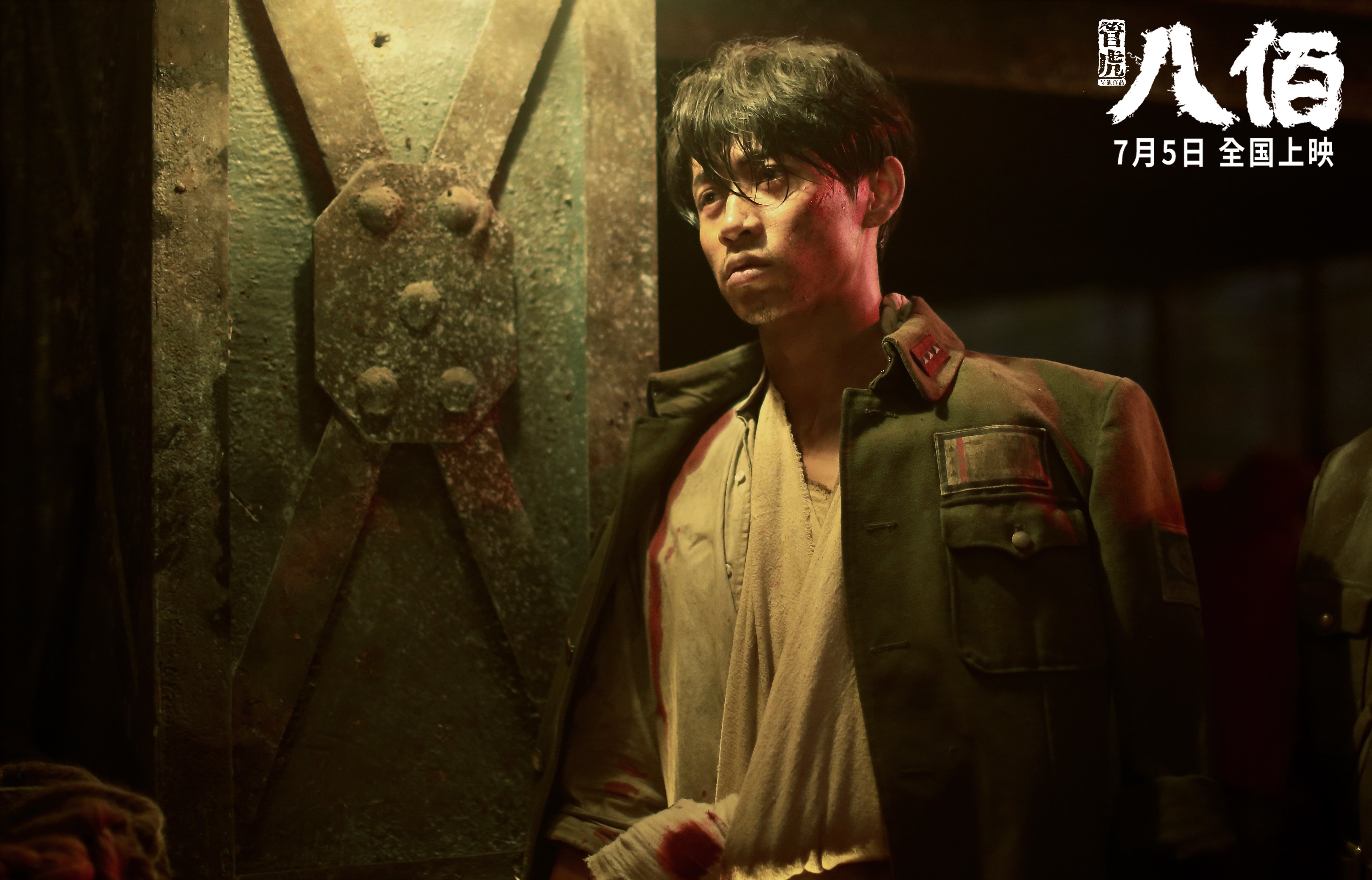 赛后数据分析：切尔西射门效率更高，切尔西一场比赛报废两门将