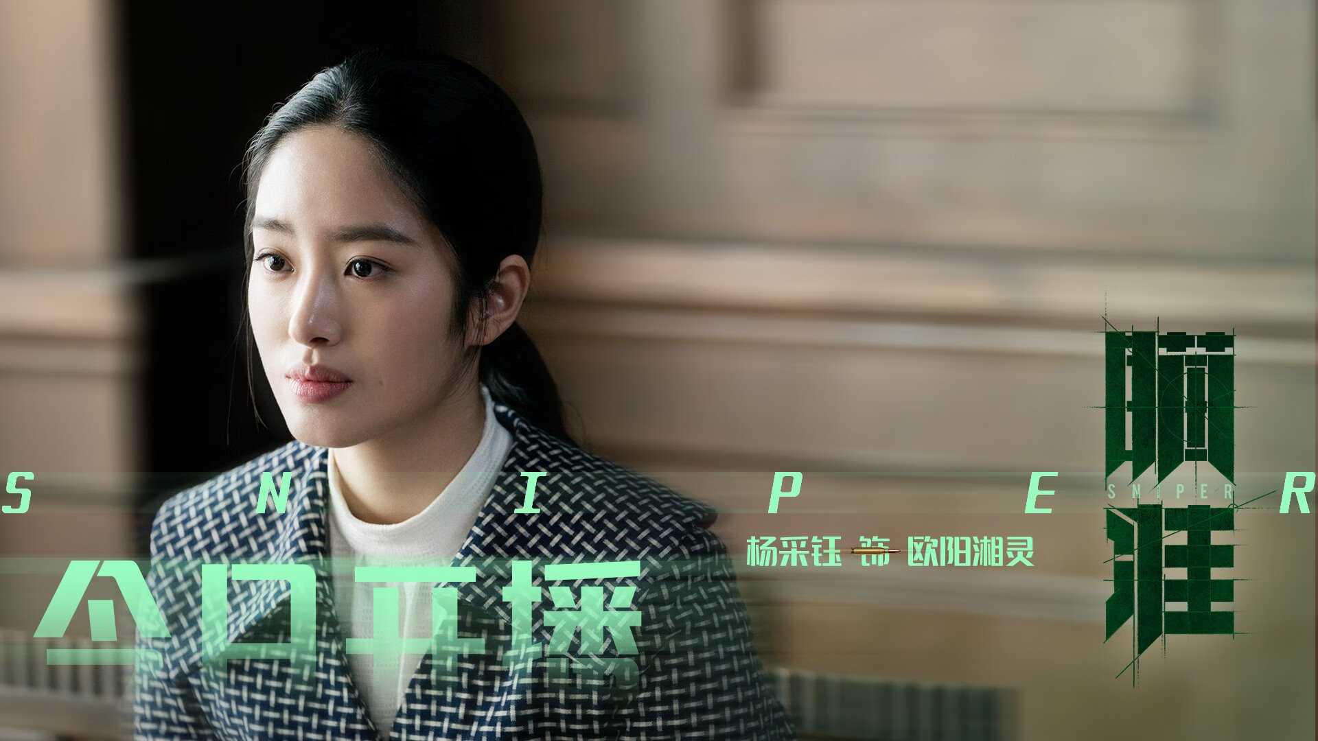 南非羚羊队的突破技巧：每一次突破都像打破防线的利刃，南非大羚羊主要分布哪里