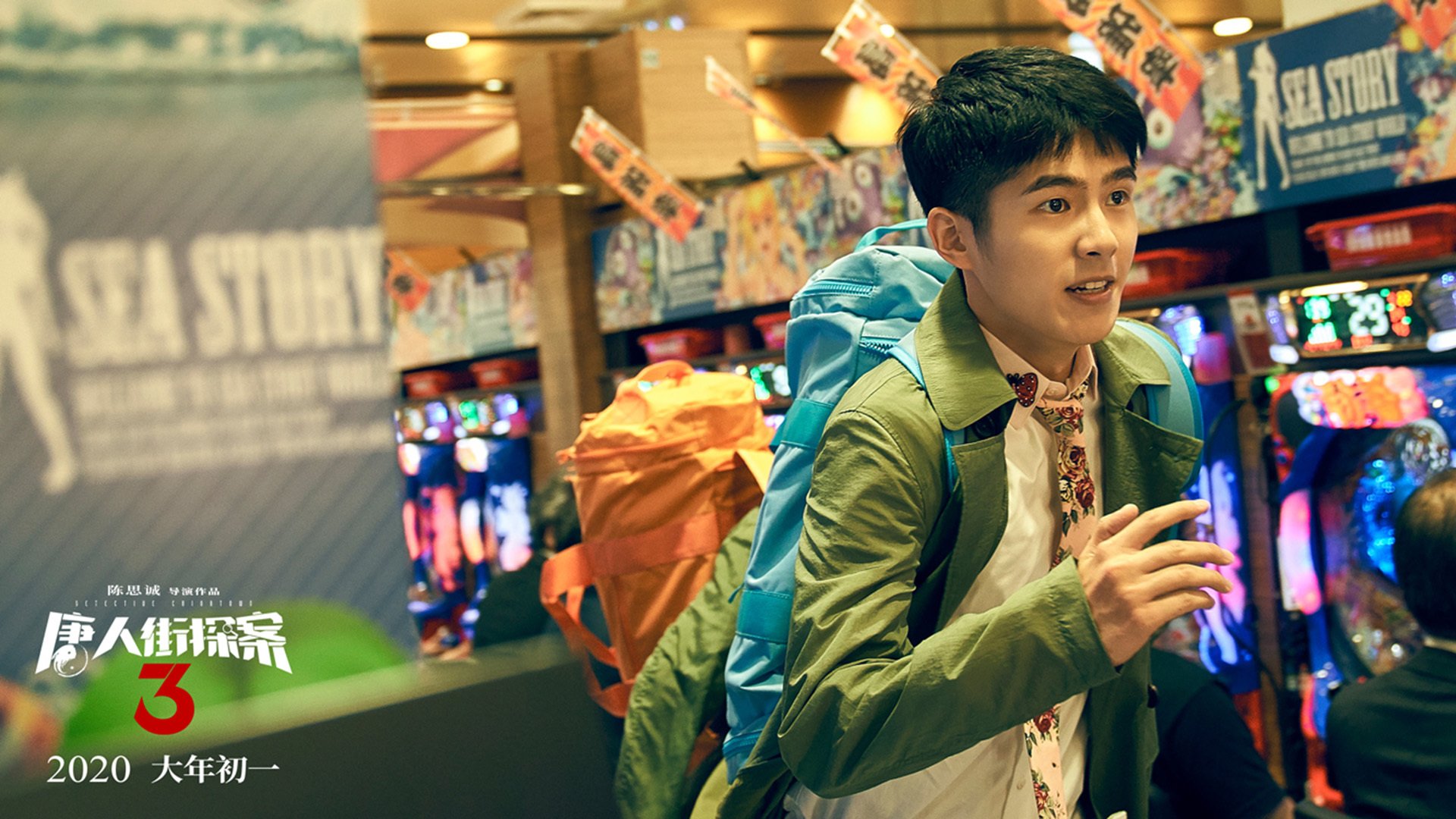 美洲杯明星拼搏:个人突破助力团队!,美洲杯得主