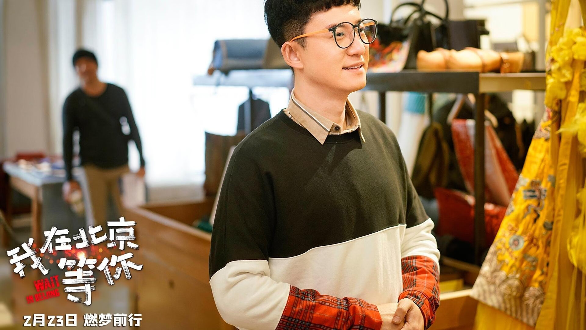 退役国手成立篮球公益机构致力推广基础教学与文化传承,公益性篮球馆